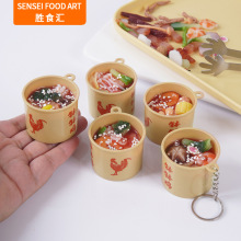 uͰģͷʳʽɫʳСu耳׿ے