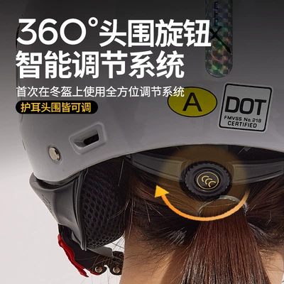 Motosiklet kaskı (dəbilqə) – Helmet, Motorcycle Half Helmet