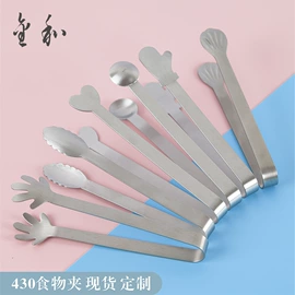 烹饪勺铲;餐垫、杯垫;烘焙刮刀