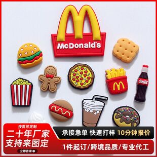 PVCܛ�z�����N���z���z��ͨ�N����logoӆ�ƶYƷ���Q�����Ą��YƷ