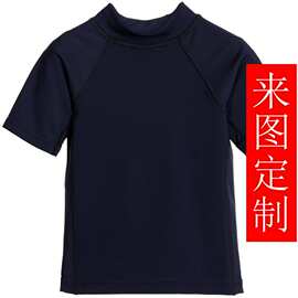 儿童男童女童潜水服新款蓝色大红色防晒跳水服冲浪衣泳衣实体工厂