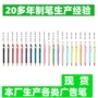 桐庐商务按动定制铝杆笔