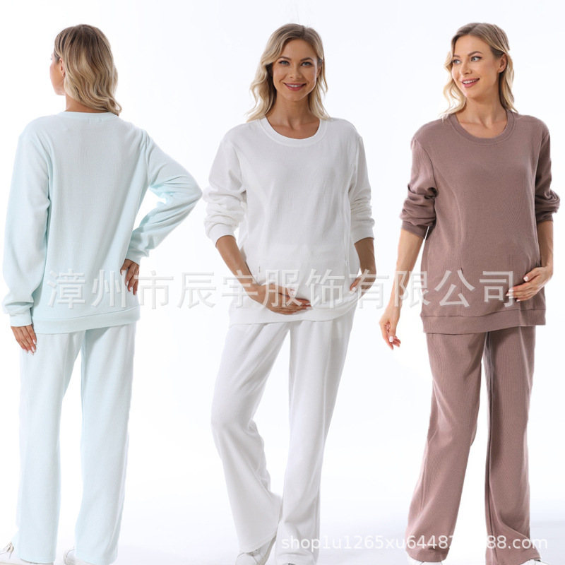 Pregnant Women's suit Fashion 2025 European and American Two-piece New Loose Out Spring and Autumn Pregnant Women's Breastfeeding Dress Home Simple