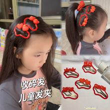 ���c����ͯ�l�AŮ������߅�A����녶�bb�A���^�����Ǽt����l��