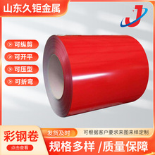 ��䓰������òʉT�� ����\DX51D������ͺ�ʉT�� ���B�FƤ���l