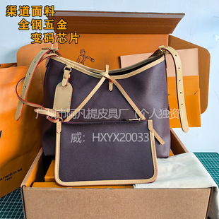 �����ϻ�Carryallُ�����ĸ���μ�б��ʽŮ��ţ�ǰ�������ˮͰ��
