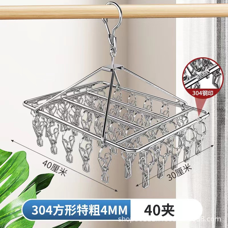 4.0MM 정사각형 40 클립(40X30CM)