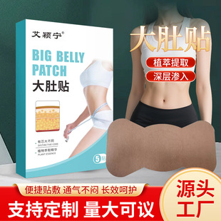 ����Nȼ�N�����l���N���w�o���N������Ě�N���챬Ʒ���l���l