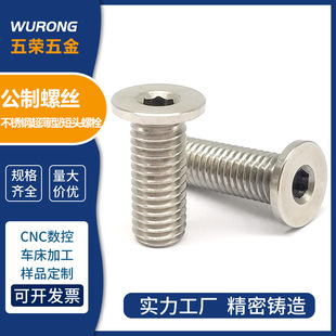 �����Ͷ��^��˨304���P䓰��^�����ǿ�����ᔵ��^�ݽzCBSA/CBSTS