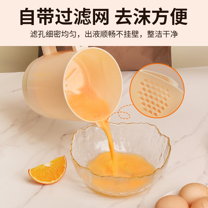 小型过滤多功能电动打蛋搅蛋机洗米淘米搅拌机打发机打蛋器便携