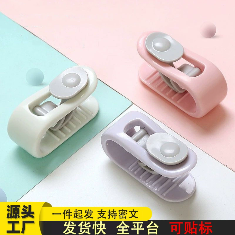 Одеяло фиксатор простыни противоскользящие пряжки