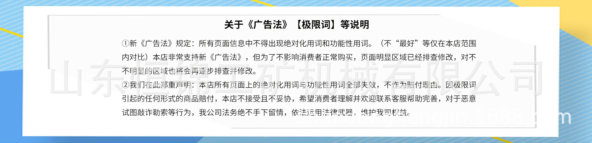 O1CN01cGM0IX25qJf5r8eNe_!!2211