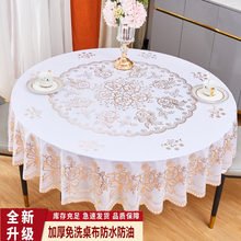 ?�A������ˮ������ϴ��A�β����|����̨���p�ݸз��Cpvc��