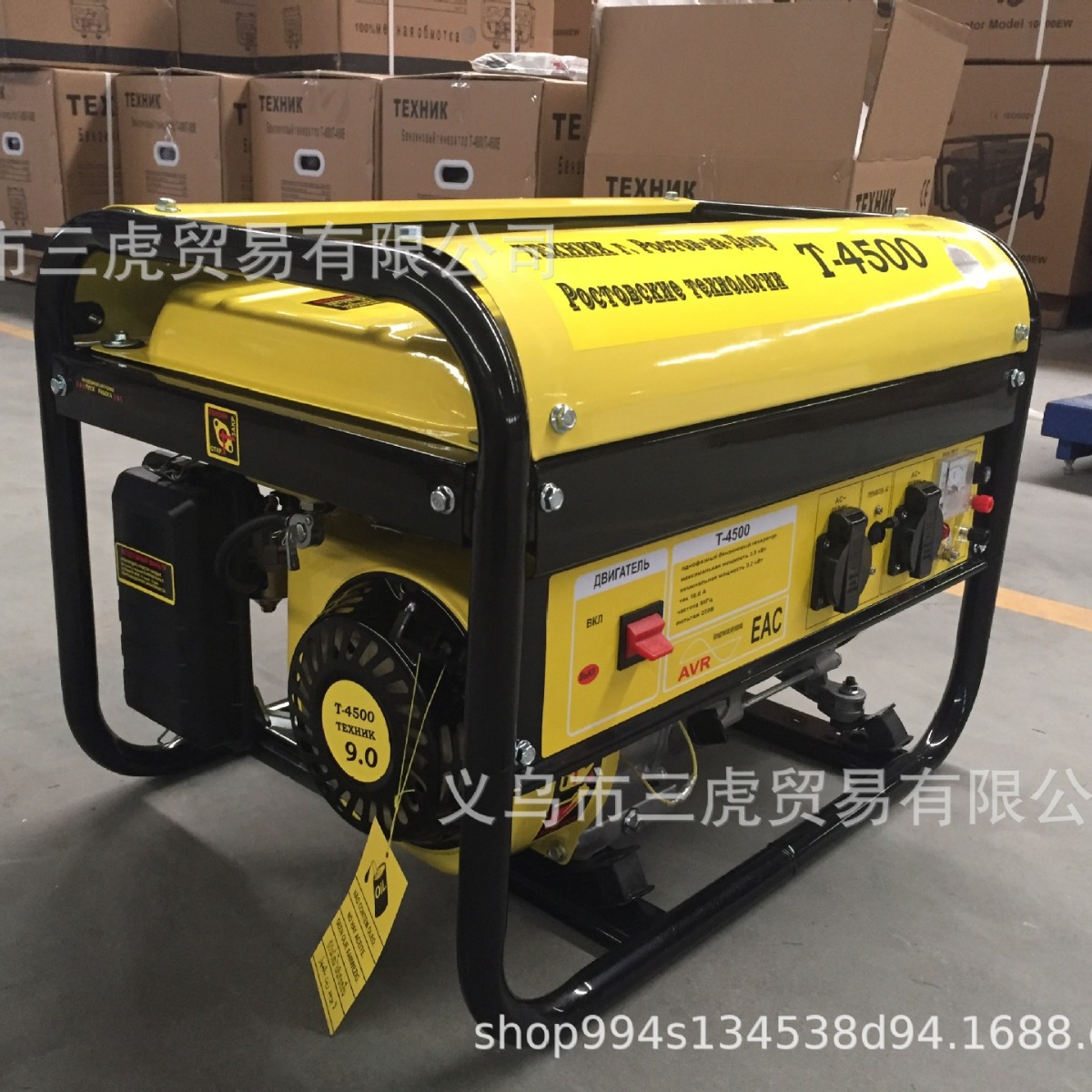 Generador de gasolina de 2KW se puede usar para herramientas eléctricas domésticas y exteriores.