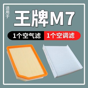 �m�䱱������BAW ����M7 ��·�� 1.6 2.0L���{�՚�Vо������՞V