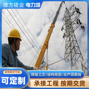 ����䓽Y���������̖�l������\����F���߉��ݔ�������_��