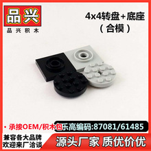 ��1KG��87081/61485�D�P��܇��ͨ㕽Ӽ��ݘ��߷eľ�����AB6#AC3