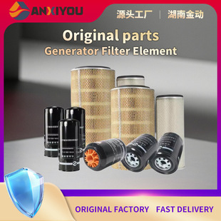 �S��ֱ�N�C�͞V���� �������l���͙C�՚�Vо ���Ͱl늙C���