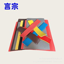 PVC����̤��̨�A�����lܛ�|���Ϙ���ֹ���l��ճ�ɴu����ʯ�z�l