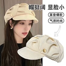 夏季遮阳韩版短檐新款防风保暖护耳英伦复古褶皱小清新云朵八角帽