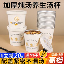 һ���Ա��زͺ��B����������͸ߜش�����П����y�������u������