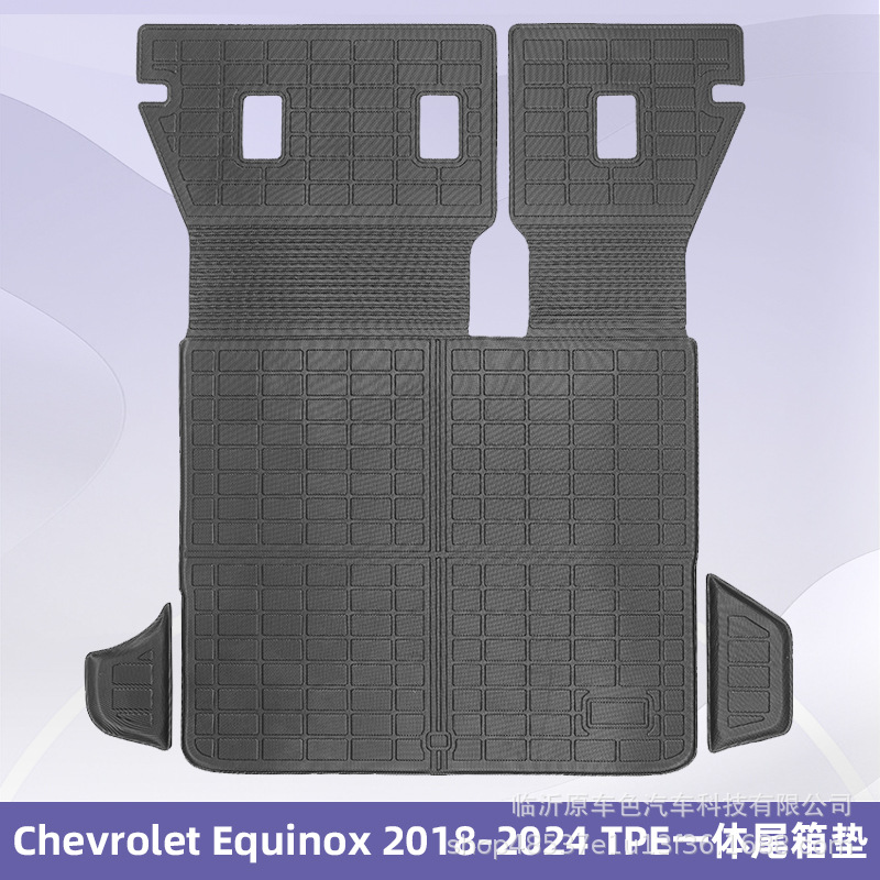 Para Chevrolet Equinox 2018 - 2024 3D TPE para todas las condiciones climáticas Cojín de cola