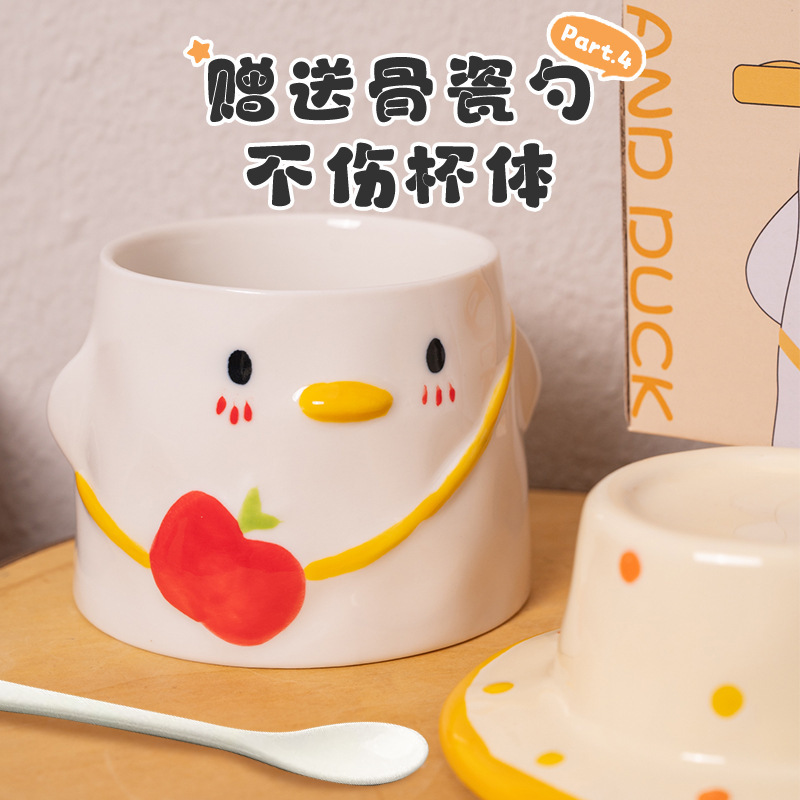 かわいいアヒルセラミックマグ蓋付きウォーターカップ女性のための新しい 2025 高価値カップ家庭用飲料水誕生日ギフト|undefined