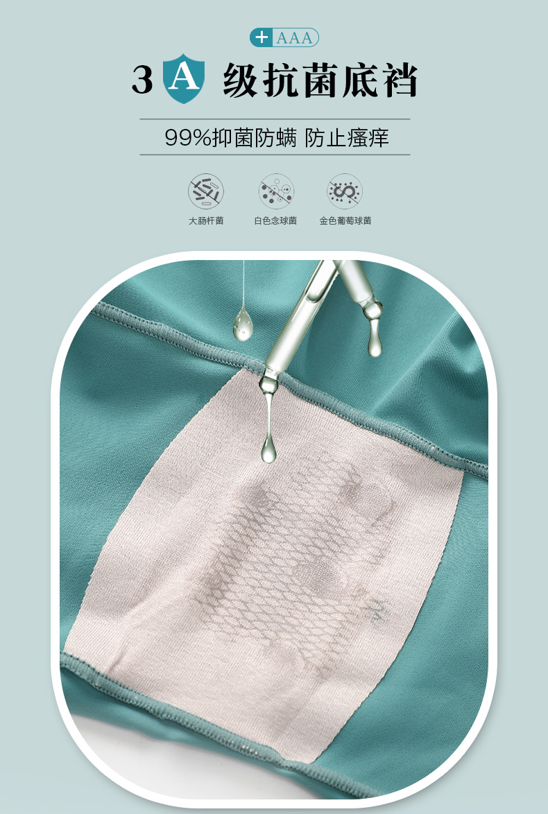 110-Guo Xiaowei-New details_04.jpg