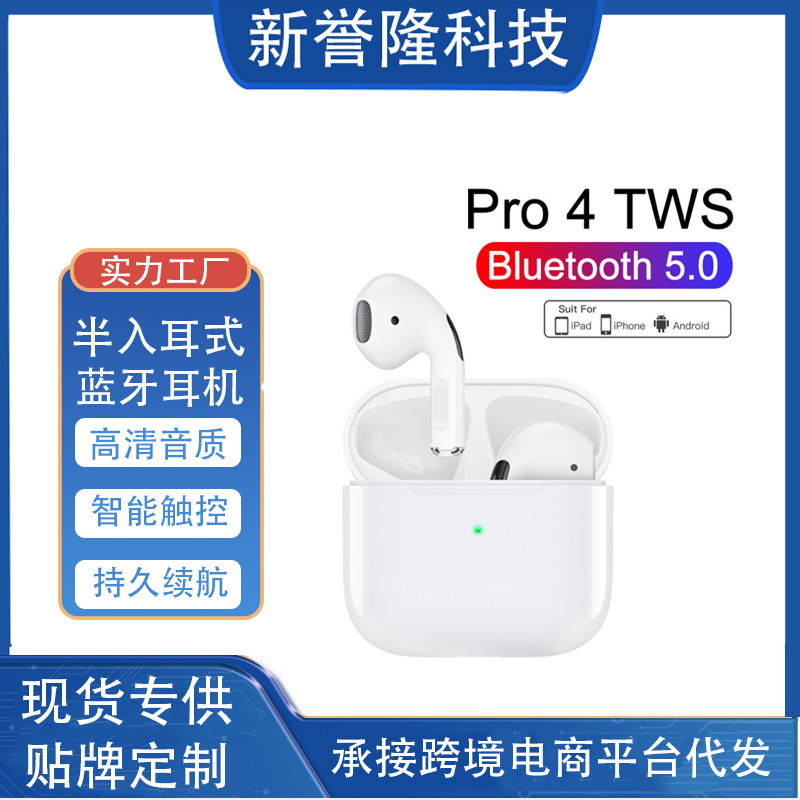 Popular pro4 fourth generation tws Bluet...