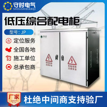 ͉CⲻP䓳늙JPrWͿƙ늚O