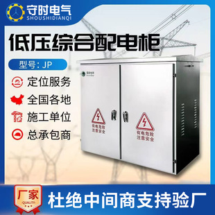 ���P䓷�ˮ��������JP�r�W��늚���ƙ�늱���ߵ͉�������늙�