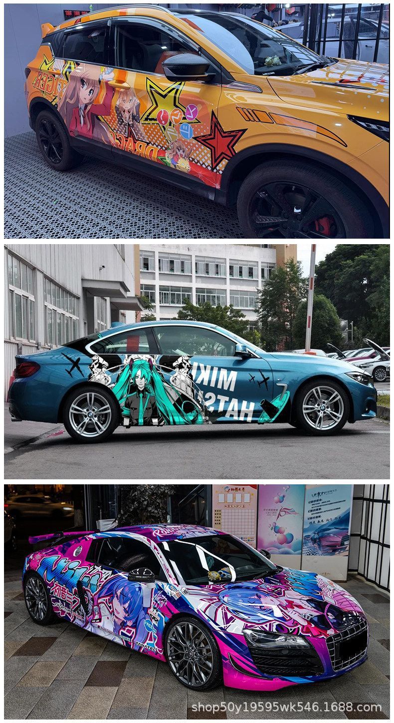 Model-Specific Color Film, Pet Car Wrap, Car Design Modification, Color Change Painting, Two-Dimensional Cartoon Anime Wrap