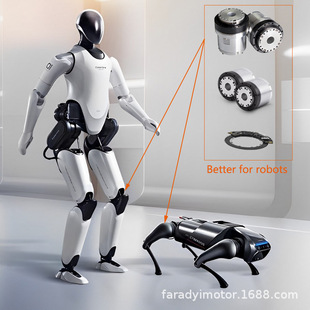 Customized Robotic Arm Joint Planetary Gearbox Reduction Motor Robot Dog Intelligent Closing Robot Harmonic Motor