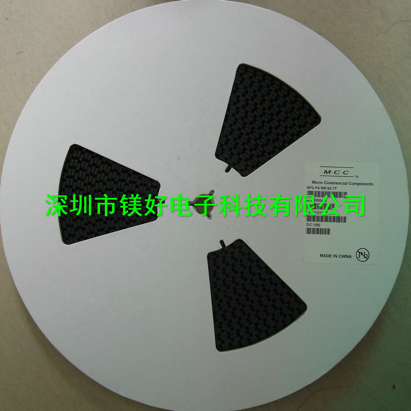 肖特基二极管MB16S