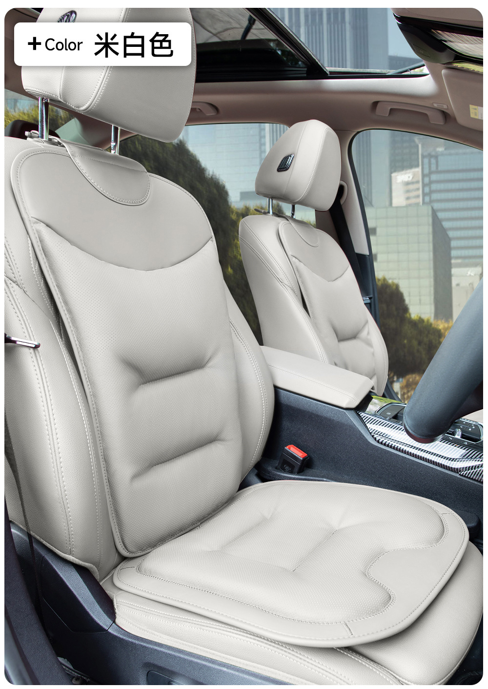 New Car Seat Cushions, High-End Nappa Leather Seat Cushions, Universal Thickened Anti-Slip Front and Rear Three-Piece Set of Seat Cushions for Vehicles