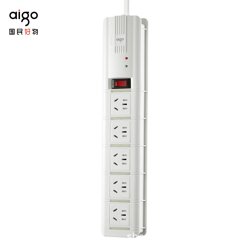 突破插座多插位插排接线拖线板防雷防过载总控开关5位3米插座排插