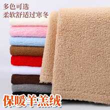 �Ӻ����q���φ���q����ë�q�����׷��b���r����ů���r��ż�q��