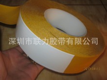 ��PVC�p���z �����p���z�� CROWN 7968# 40MM*50M ���0.325MM