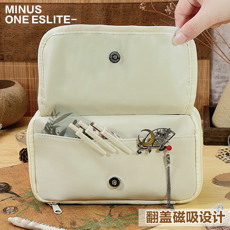 New Chinese-style stationery set for middle and primary school students, unisex, multifunctional ancient-style large-capacity pen bag
