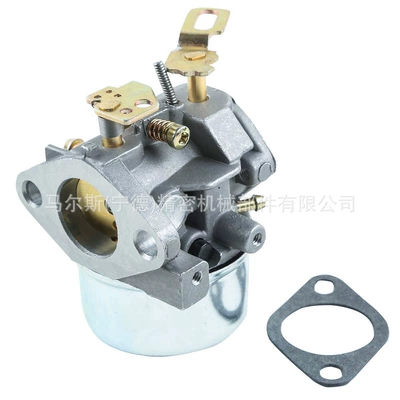 LH318SA snow sweeper – Carburetor