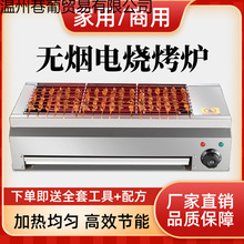 늿��t���ß����o��С���҃����⴮�����[�����ö๦��늟����t