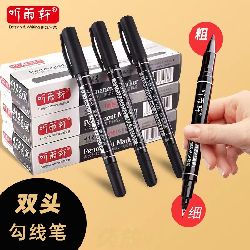 Double-Ended Marker Pen, Oil-Based, Thin Barrel, for Outlining and Marking, Student Double-Ended Pen, Black, Refillable, Refillable Marker Pen