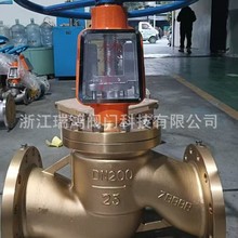 ���⌣�ý�ֹ�y �S�~���������ֹ�y YJ41T-16���m���S�~��ֹ�y