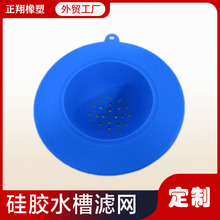ʳƷ�����z�V�W �N��ԡ��ˮ���^�V�W ���z��ˮ���^�V�W ˮ�ص�©