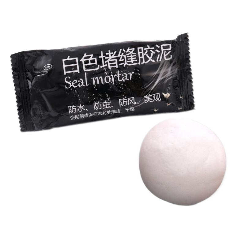 胶泥填缝剂胶泥家用填充防水白色空调口补洞堵塞封口泥泥胶堵泥|undefined