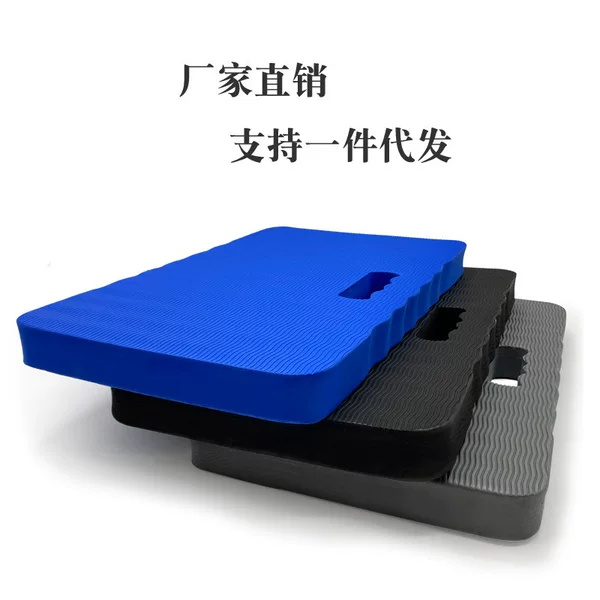 Cross-Border Popular Eva Kneeling Pad Garden Kneeling Pad Manufacturer Direct Sales Thickened 4cm Camping Soft Eva Kneeling Pad