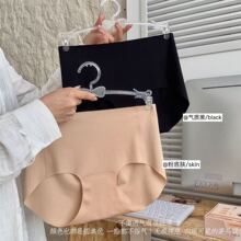 粉底液内裤奶皮无痕内裤裸肌瑜伽裤全包臀内裤无痕高弹舒适亲肤