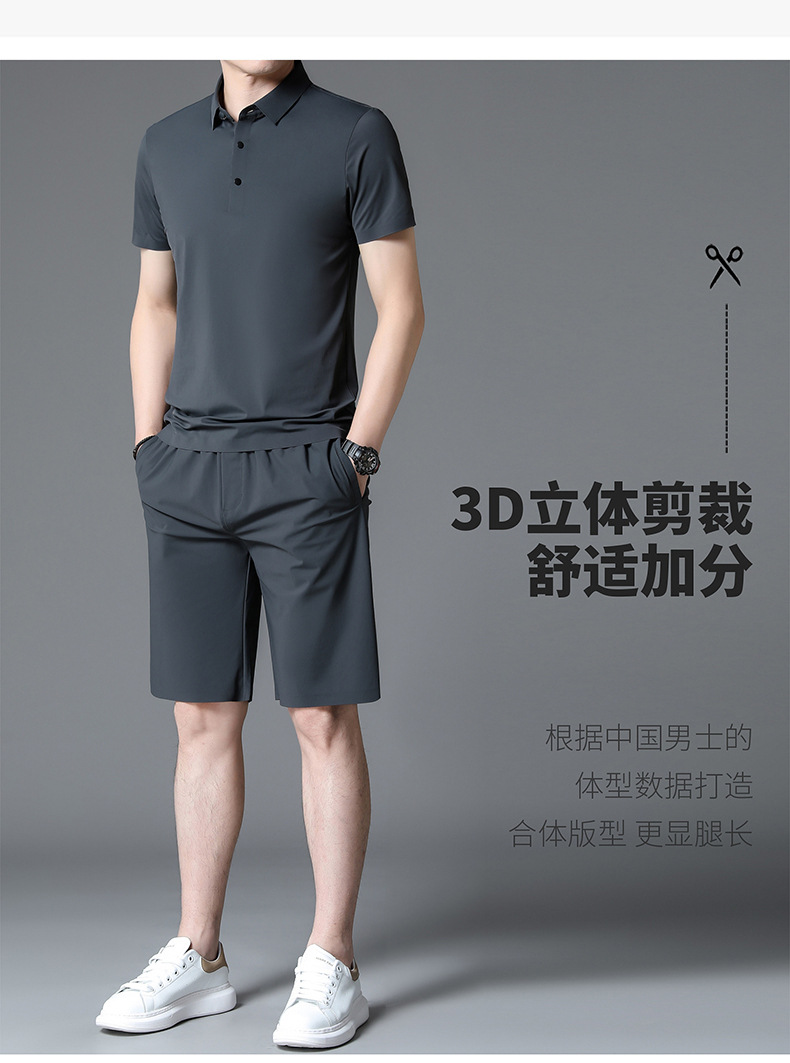 D1563 1360K ĐỒ BỘ NAM TONREUE NGẮN TAY MÙA HÈ THỜI TRANG NAM G04 SẢN PHẨM MỚI