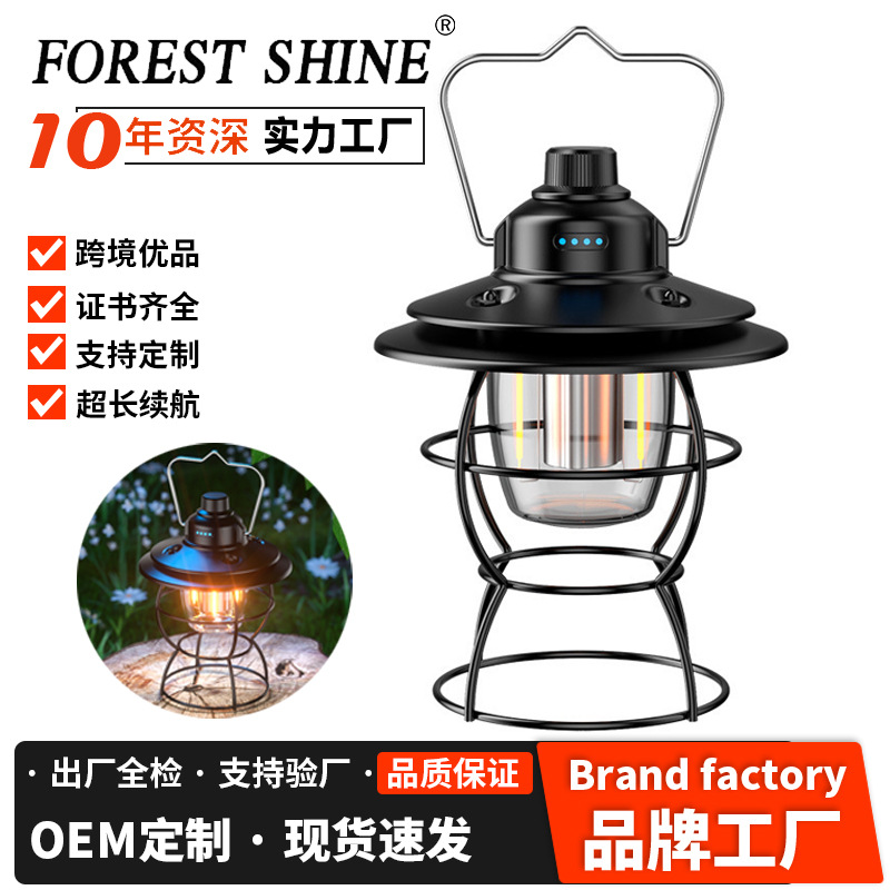 Transfronterizo LED retro camping luz al aire libre impermeable multifuncional iluminación camping Luz Portátil campamento iluminación linterna