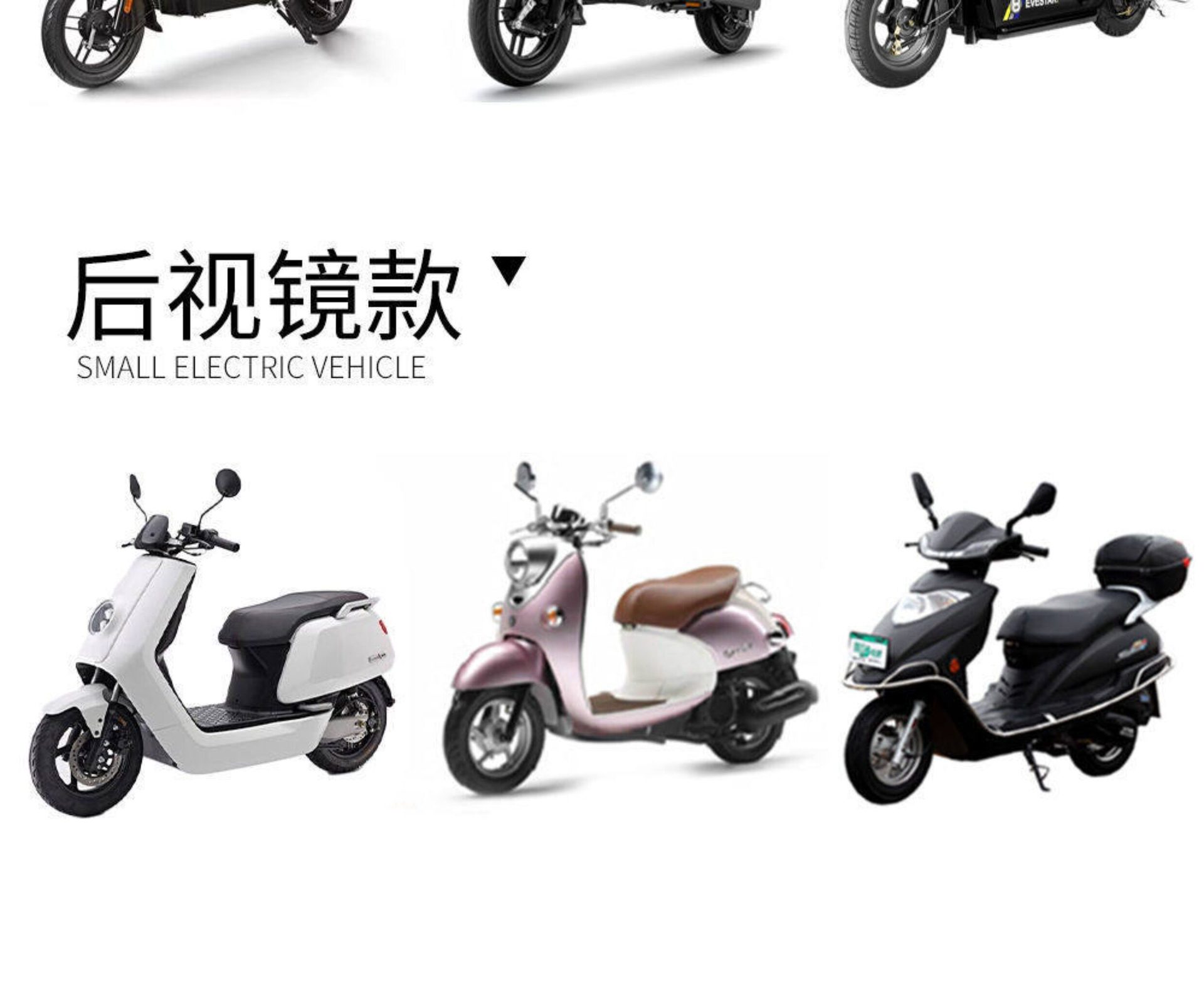 Electric Vehicle Rain Cover, Sun Protection, Universal Motorcycle Cover, Waterproof Windproof Sunshade Cover, Electric Scooter Rain Cover